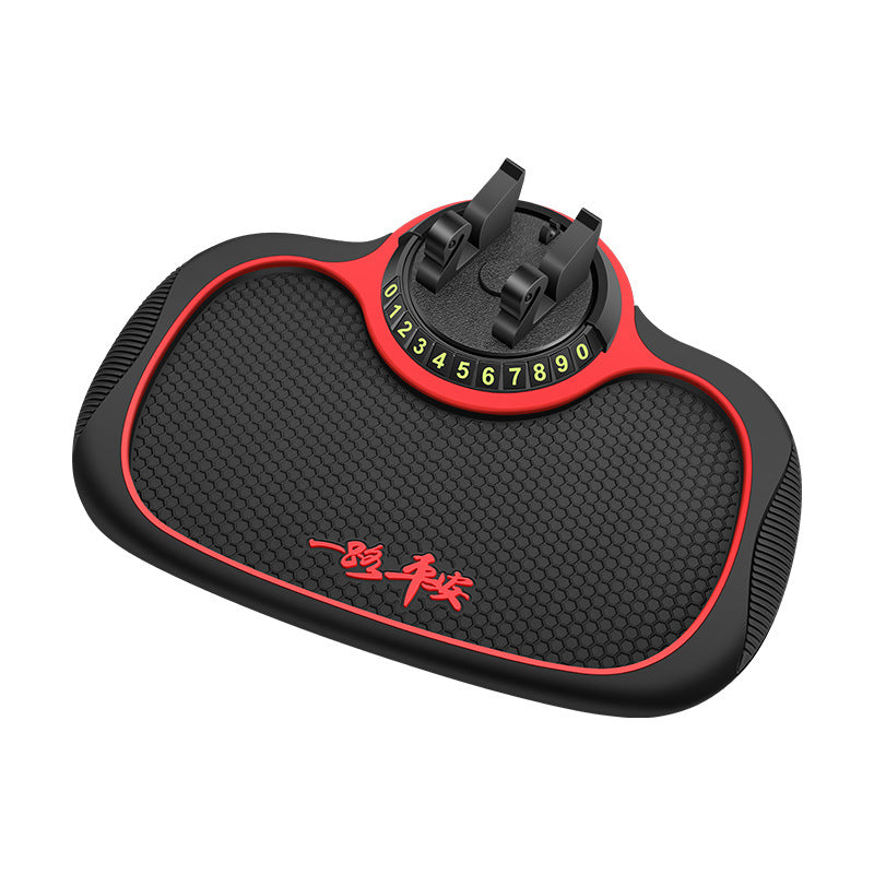 Car Accessories Dashboard Mobile Phone Bracket Anti-Slip Mat