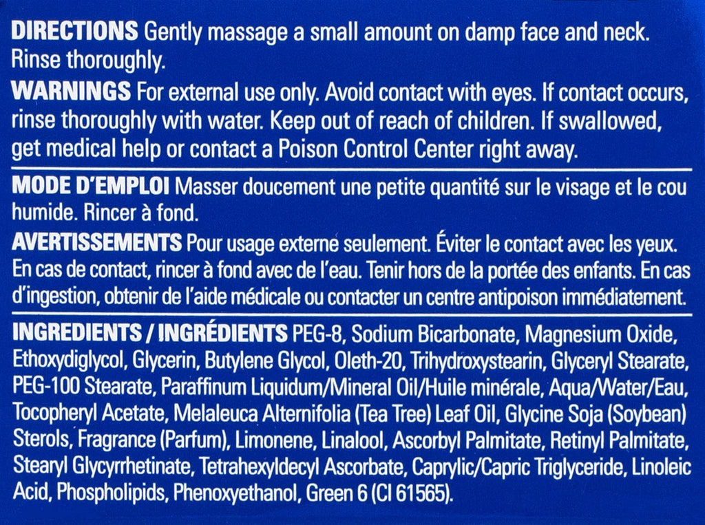 ZO SKIN HEALTH Exfoliating Polish (Formerly Offects Exfoliating Polish), 2.3 Ounce (Pack of 1), (22228834)