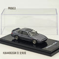 BESVOL for Audi R8 | Custom Car Cover