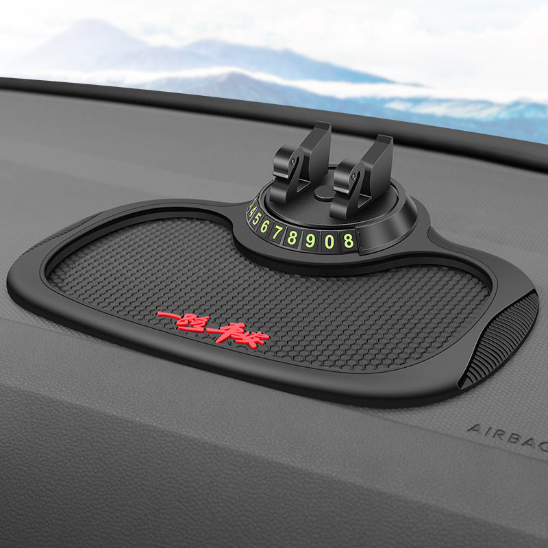 Car Accessories Dashboard Mobile Phone Bracket Anti-Slip Mat