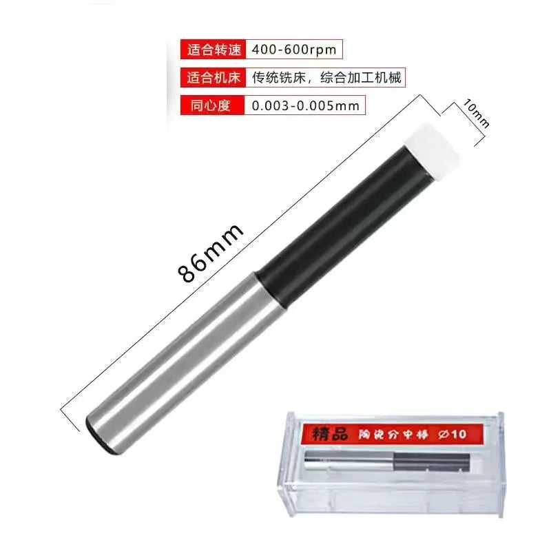 Mechanical Edge Finder Touch Point 10Mm Ceramic Precision Measurement Tool Instrument Milling Lathe Machine Tools 1Pc